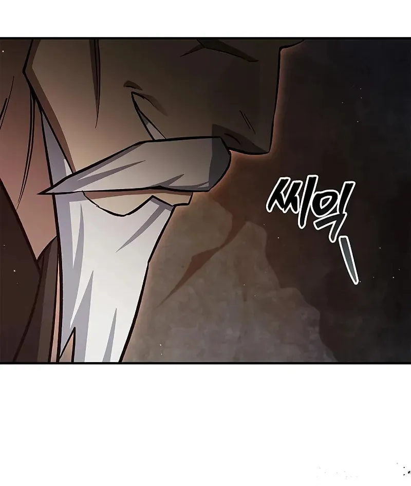 Heavenly Grand Archive's Young Master Chapter 142 page 101 - 