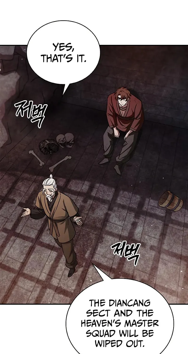 Heavenly Grand Archive's Young Master Chapter 142 page 110 - 