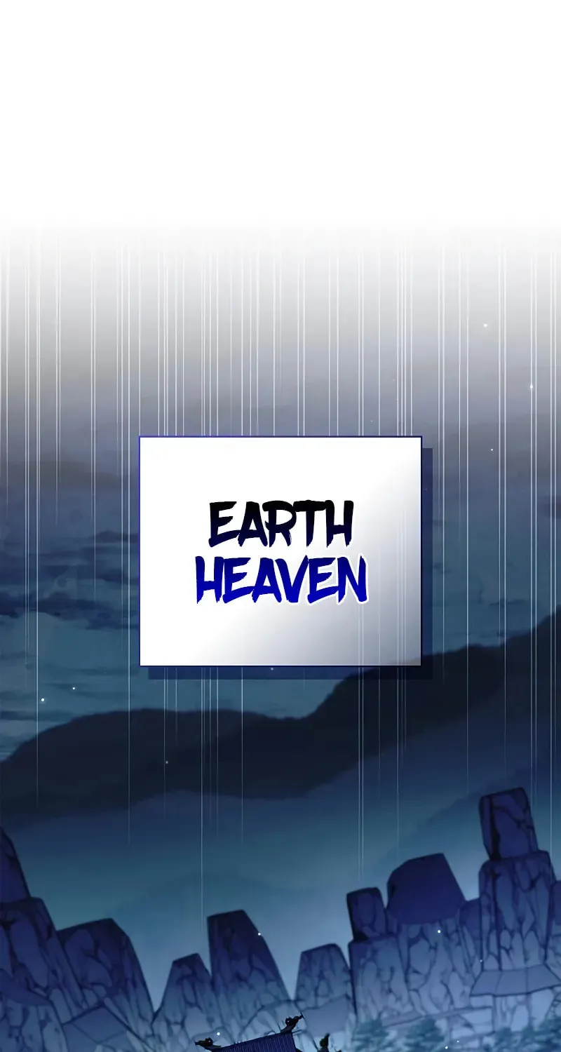 Heavenly Grand Archive's Young Master Chapter 142 page 13 - 