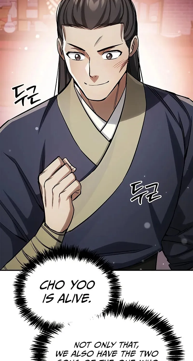 Heavenly Grand Archive's Young Master Chapter 142 page 47 - 