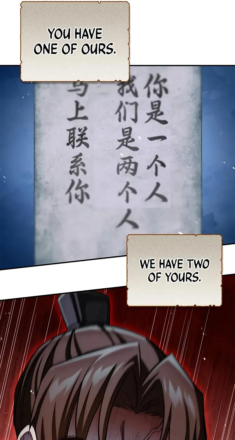 Heavenly Grand Archive's Young Master Chapter 142 page 9 - 