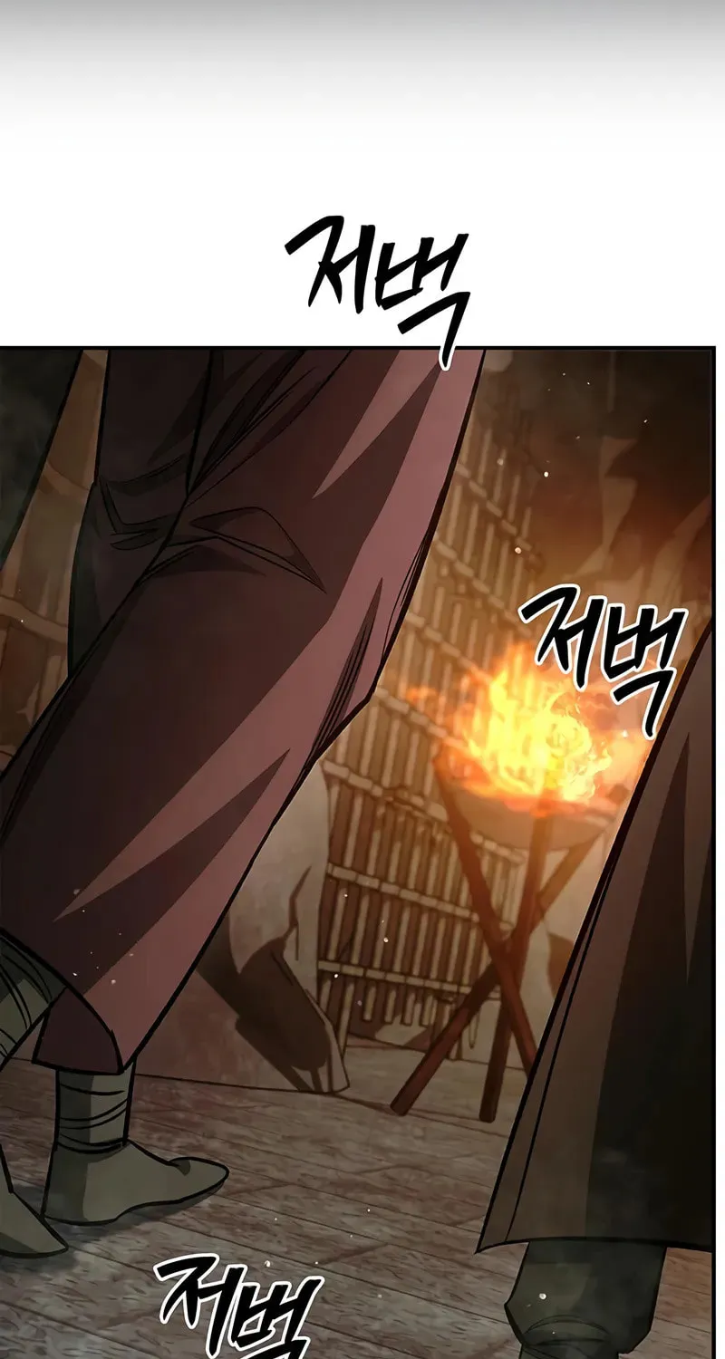 Heavenly Grand Archive's Young Master Chapter 143 page 107 - 