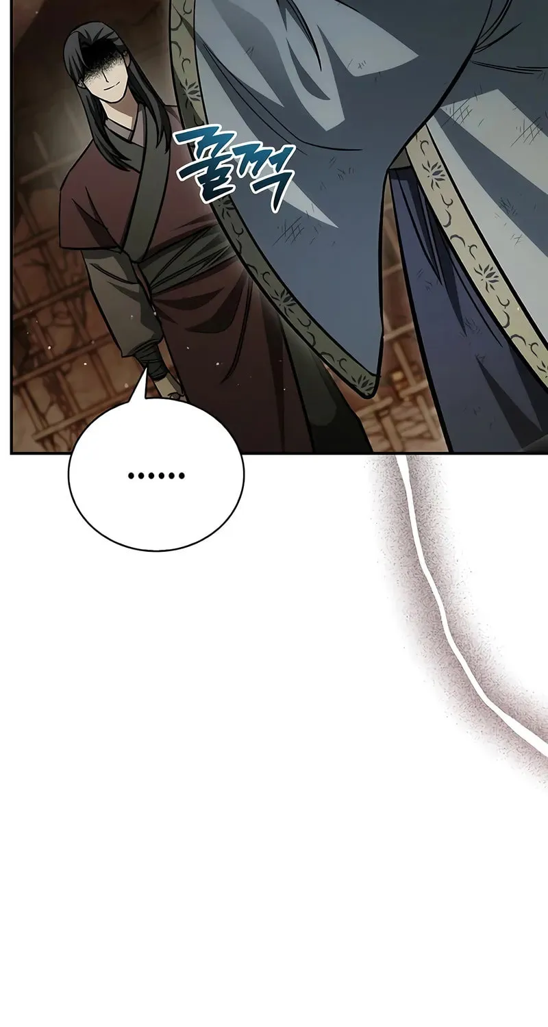 Heavenly Grand Archive's Young Master Chapter 143 page 120 - 