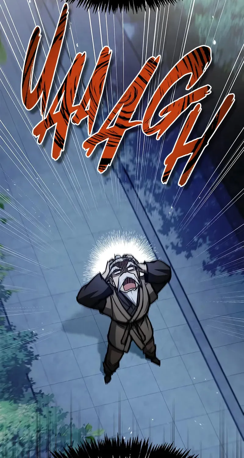 Heavenly Grand Archive's Young Master Chapter 143 page 16 - 