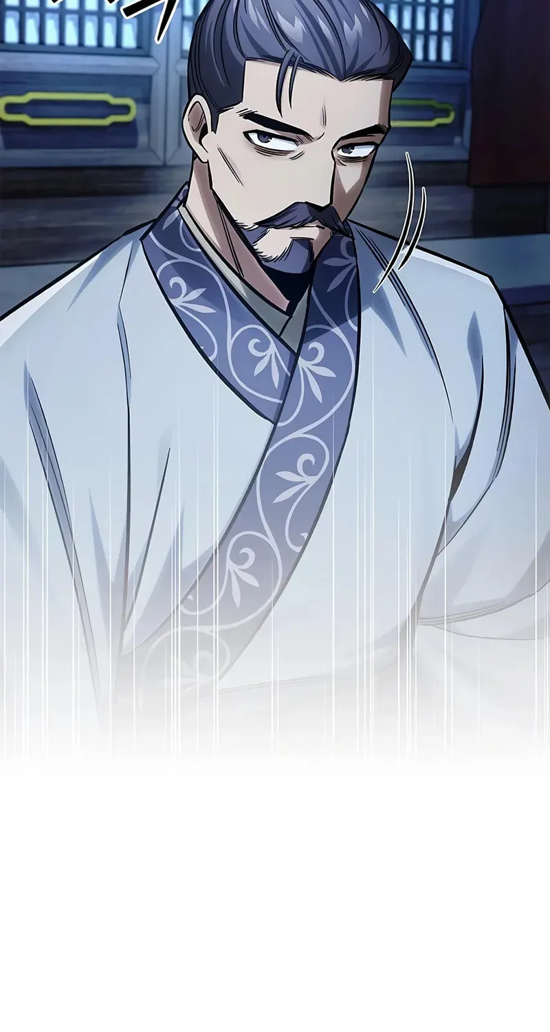 Heavenly Grand Archive's Young Master Chapter 143 page 30 - 