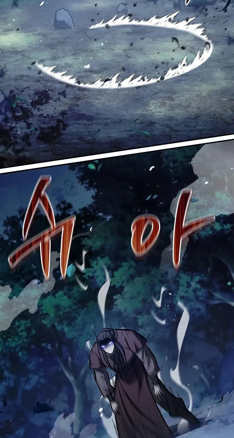 Heavenly Grand Archive's Young Master Chapter 143 page 33 - 