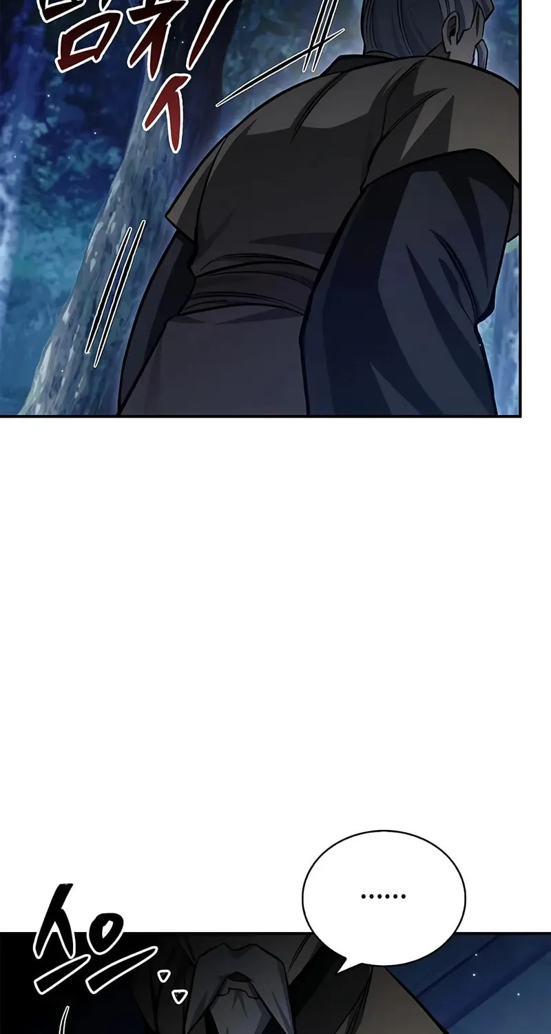 Heavenly Grand Archive's Young Master Chapter 143 page 5 - 