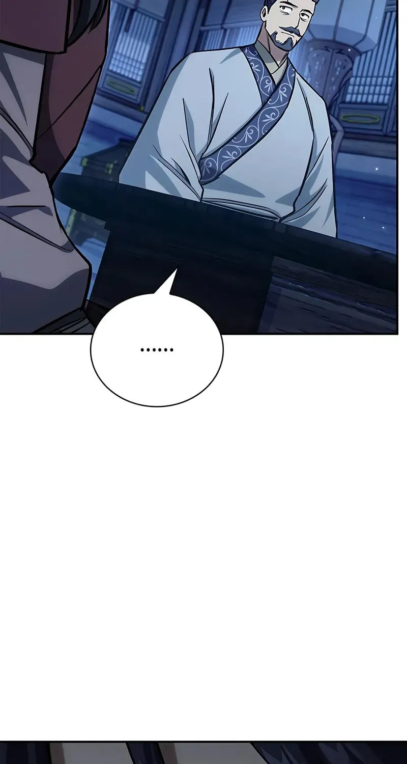 Heavenly Grand Archive's Young Master Chapter 143 page 78 - 