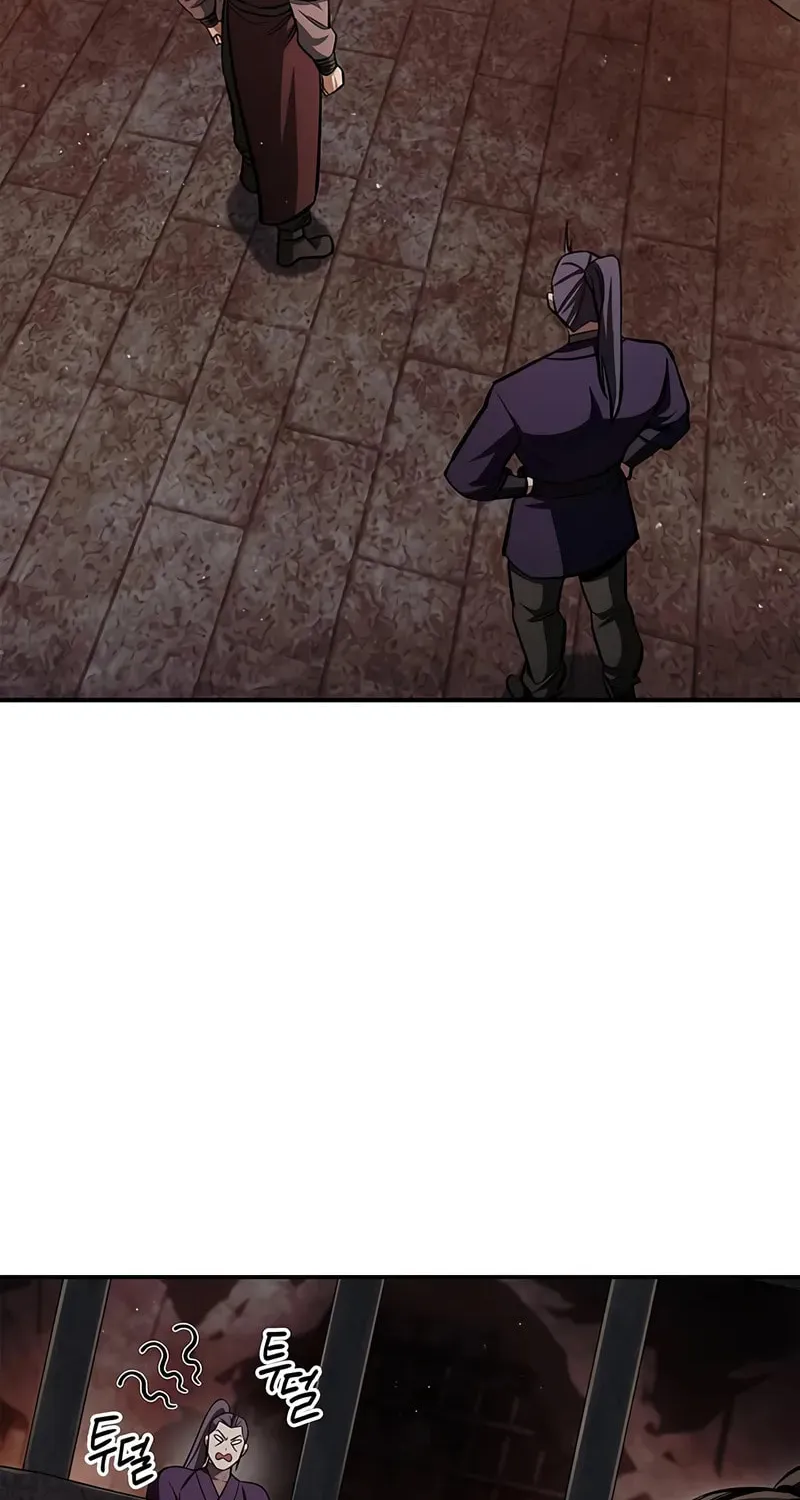 Heavenly Grand Archive's Young Master Chapter 143 page 93 - 