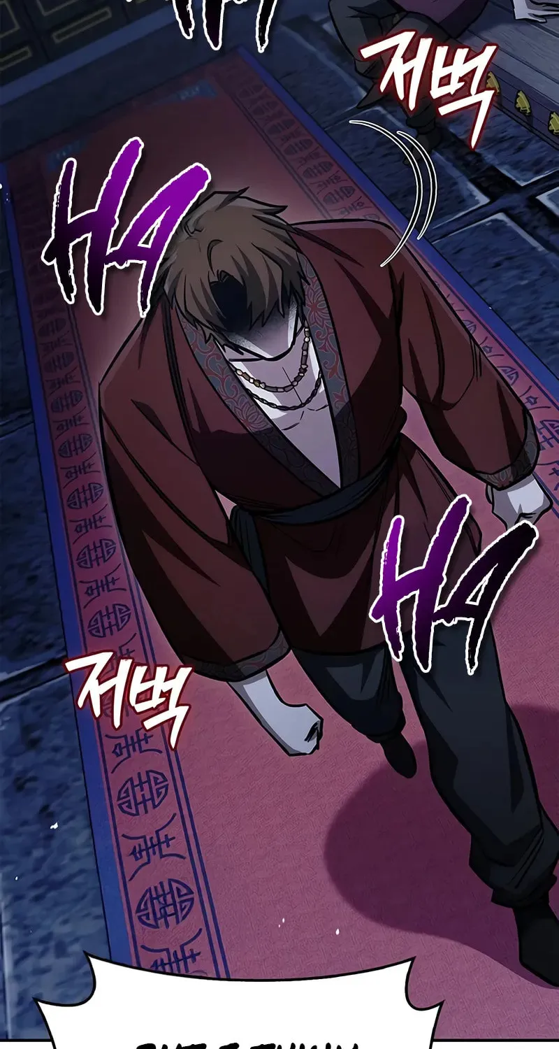 Heavenly Grand Archive's Young Master Chapter 144 page 105 - 