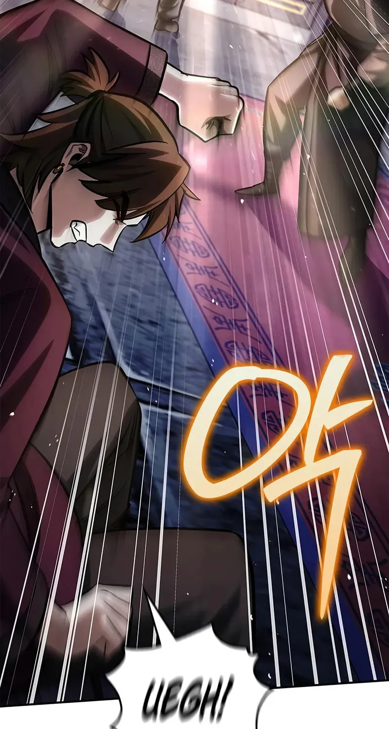 Heavenly Grand Archive's Young Master Chapter 144 page 108 - 