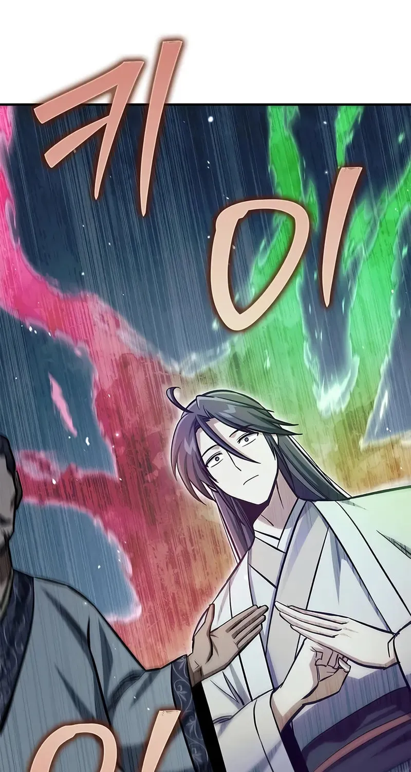 Heavenly Grand Archive's Young Master Chapter 144 page 28 - 