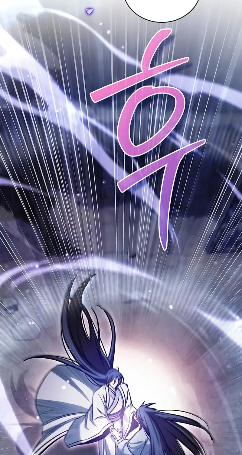 Heavenly Grand Archive's Young Master Chapter 144 page 43 - 