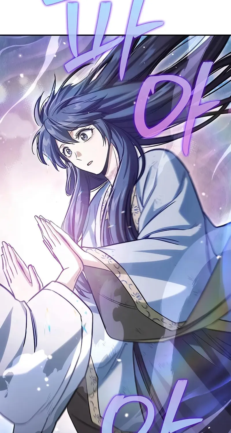Heavenly Grand Archive's Young Master Chapter 144 page 45 - 