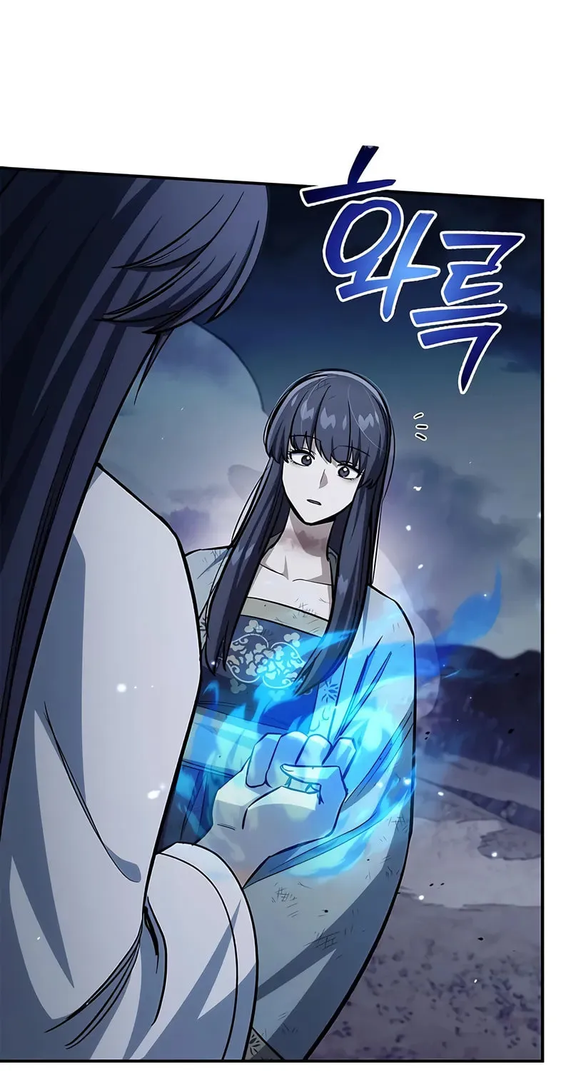 Heavenly Grand Archive's Young Master Chapter 144 page 54 - 