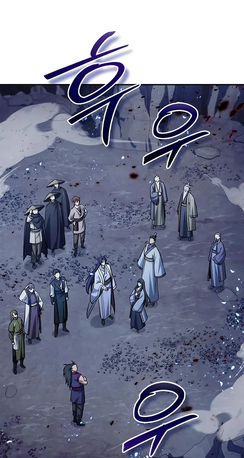 Heavenly Grand Archive's Young Master Chapter 144 page 56 - 