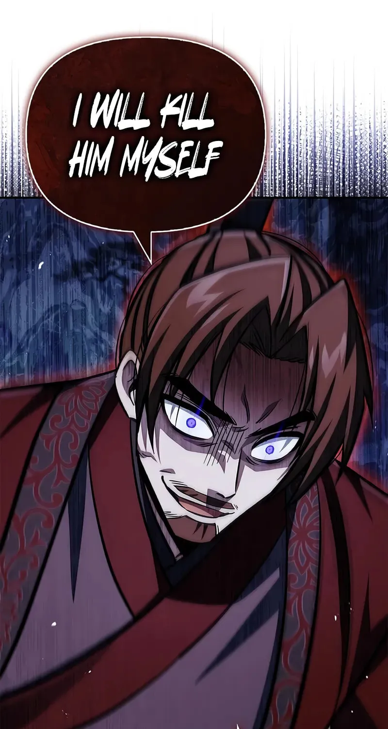 Heavenly Grand Archive's Young Master Chapter 144 page 71 - 