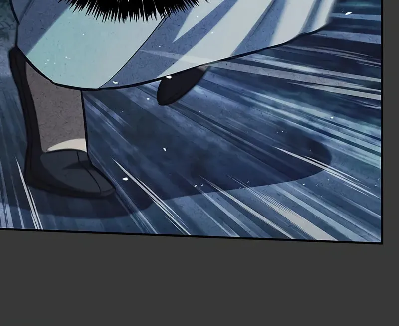 Heavenly Grand Archive's Young Master Chapter 144 page 79 - 