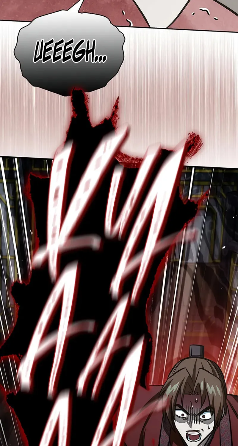 Heavenly Grand Archive's Young Master Chapter 145 page 113 - 
