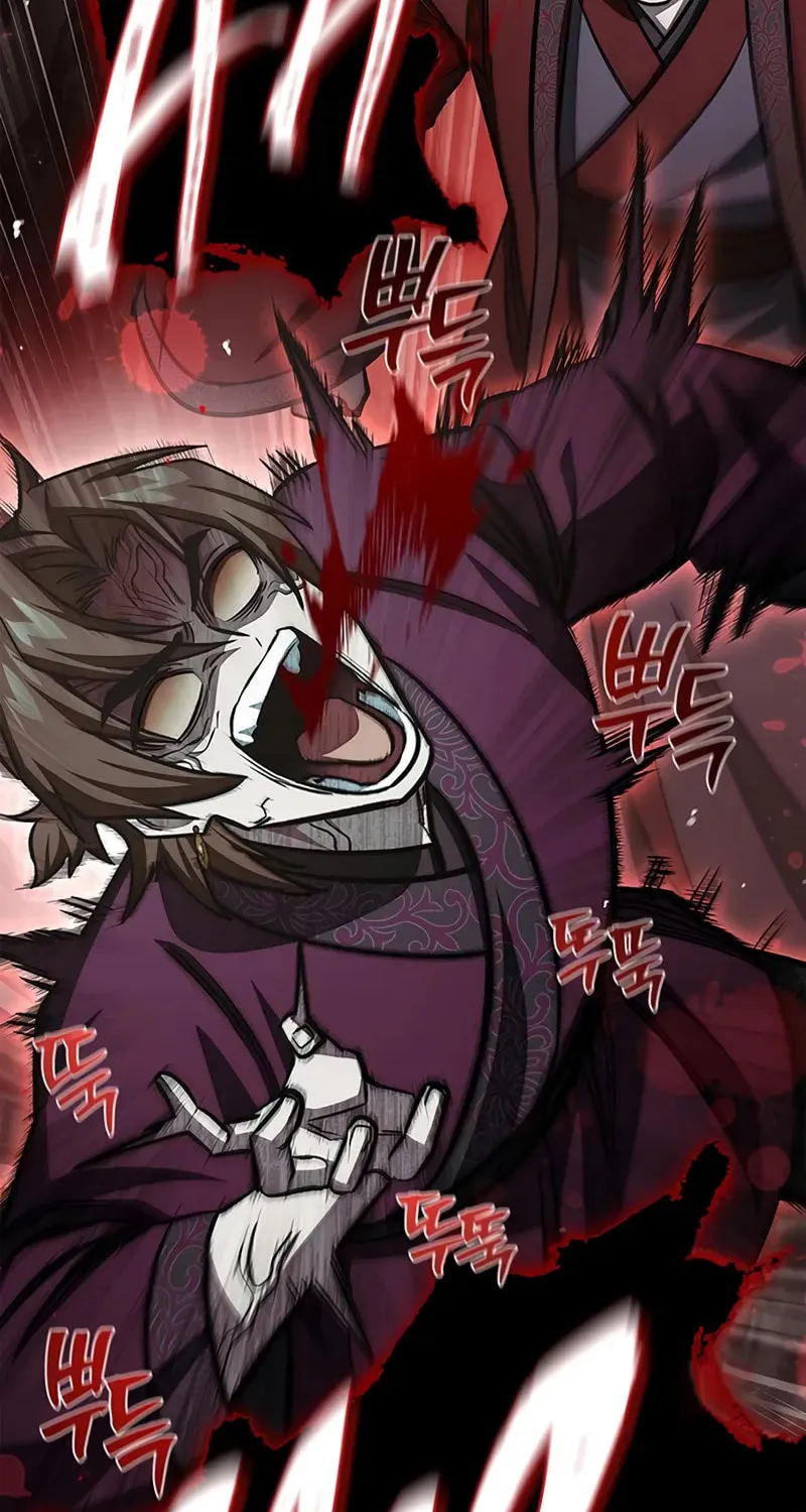 Heavenly Grand Archive's Young Master Chapter 145 page 114 - 
