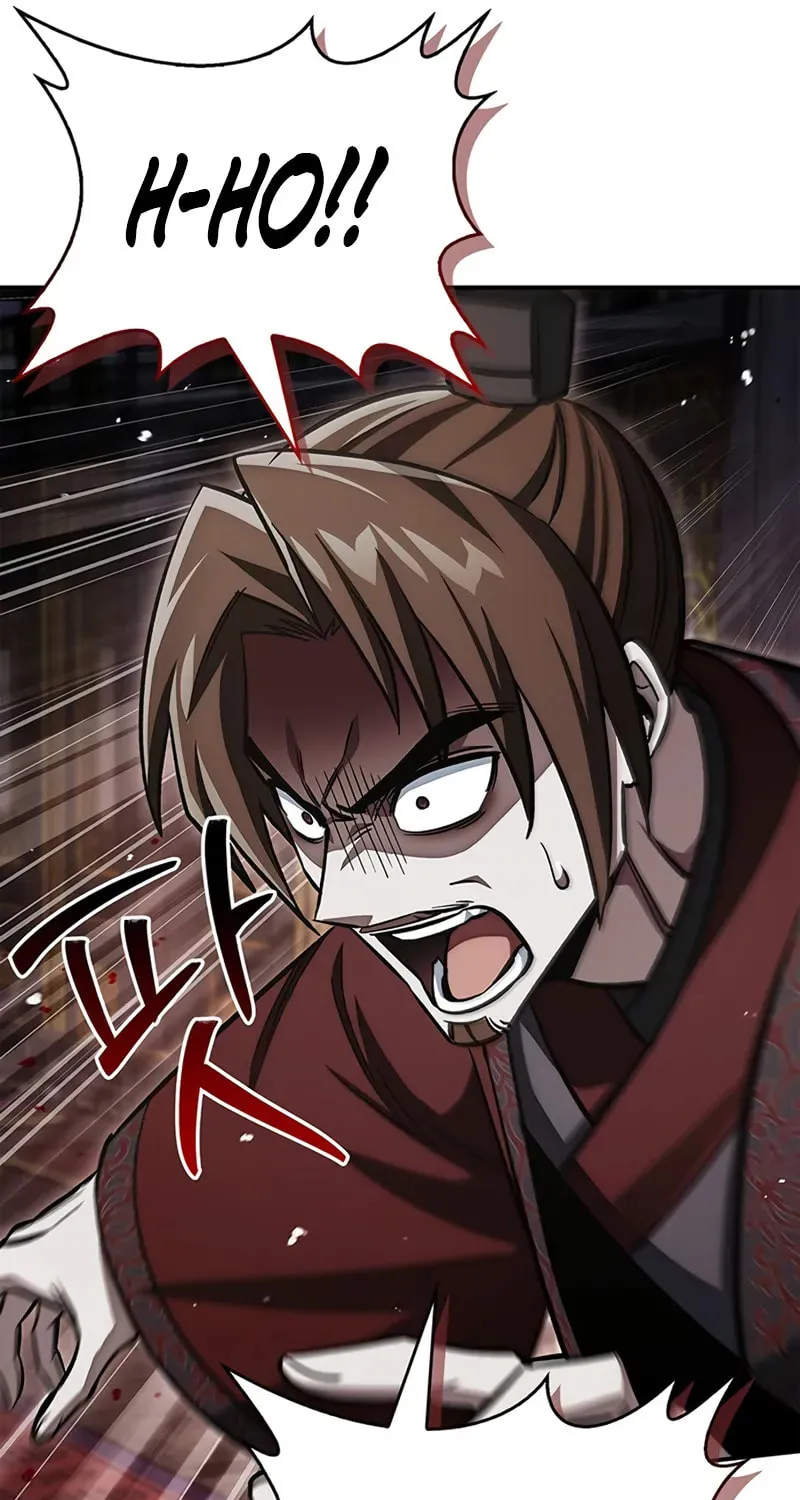 Heavenly Grand Archive's Young Master Chapter 145 page 119 - 