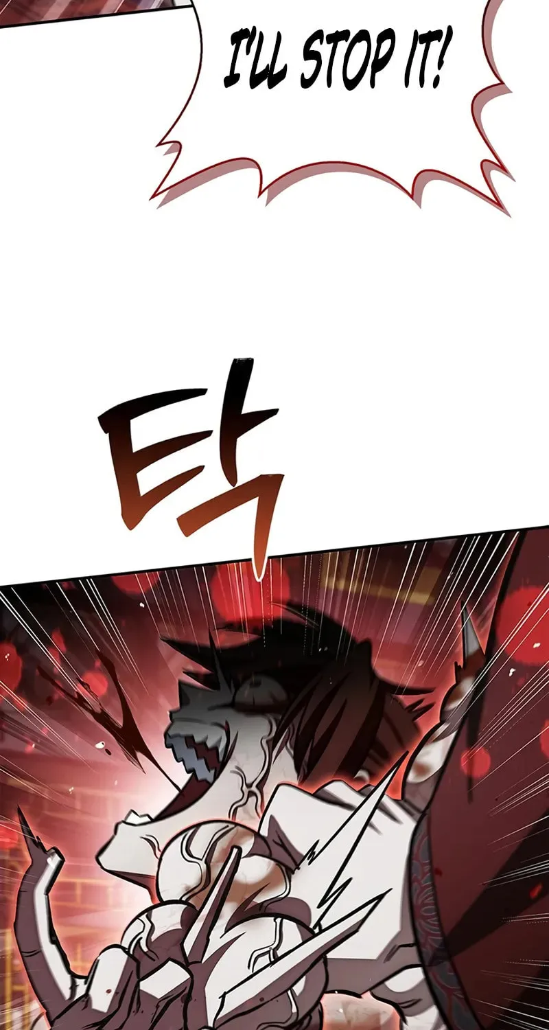 Heavenly Grand Archive's Young Master Chapter 145 page 120 - 