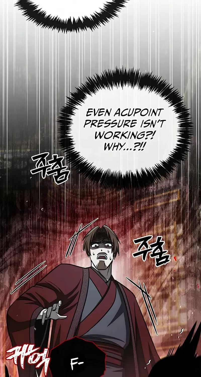 Heavenly Grand Archive's Young Master Chapter 145 page 122 - 