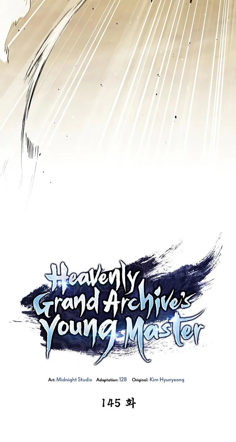 Heavenly Grand Archive's Young Master Chapter 145 page 15 - 