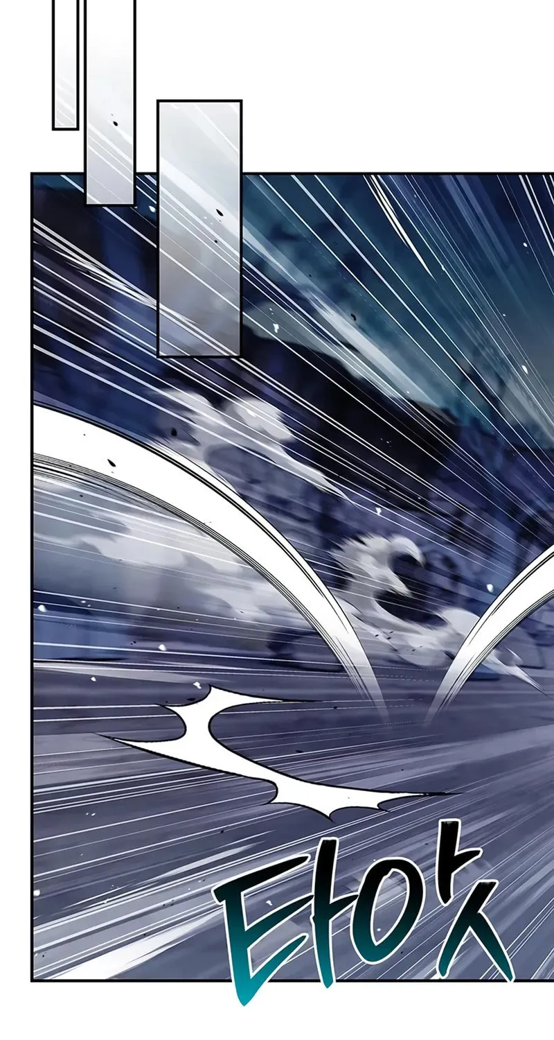 Heavenly Grand Archive's Young Master Chapter 145 page 17 - 