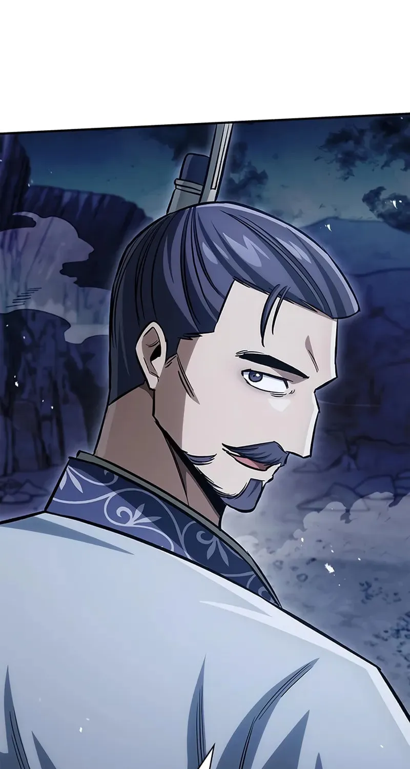 Heavenly Grand Archive's Young Master Chapter 145 page 45 - 