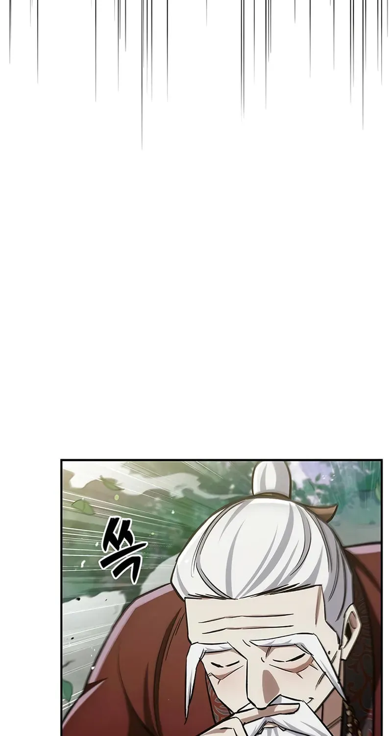 Heavenly Grand Archive's Young Master Chapter 145 page 72 - 