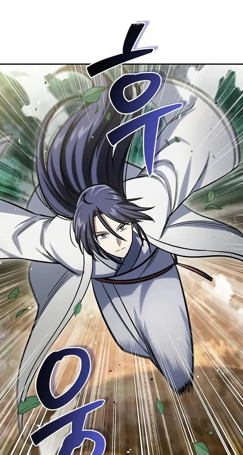 Heavenly Grand Archive's Young Master Chapter 145 page 75 - 