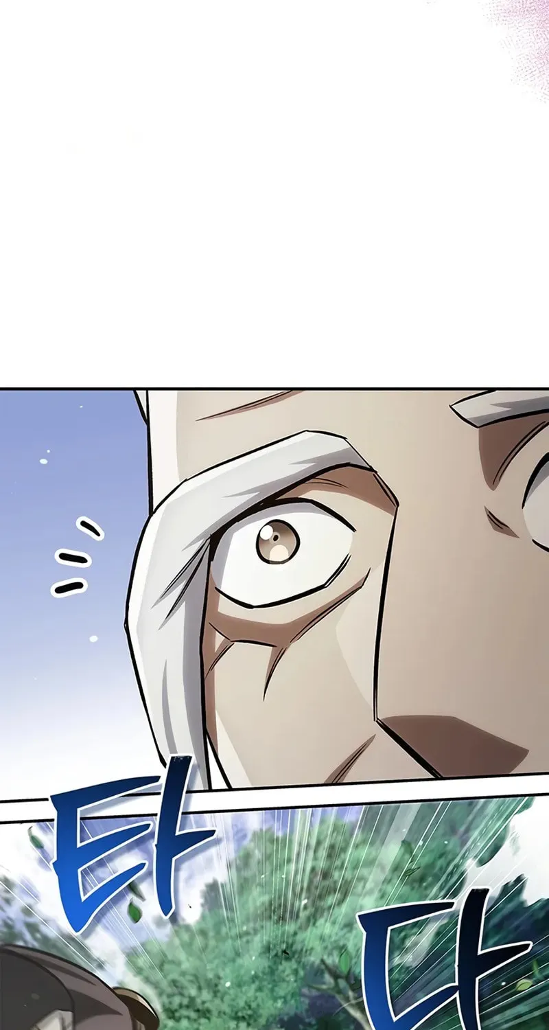Heavenly Grand Archive's Young Master Chapter 145 page 81 - 
