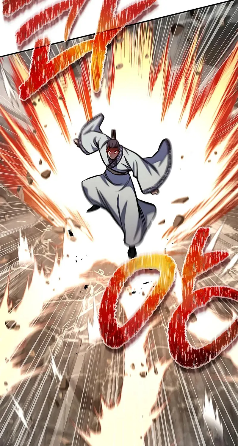 Heavenly Grand Archive's Young Master Chapter 146 page 101 - 