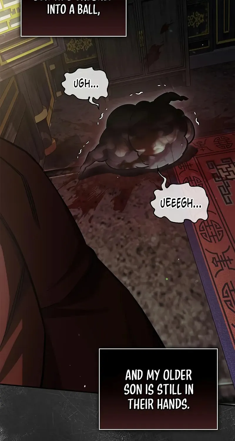 Heavenly Grand Archive's Young Master Chapter 146 page 12 - 