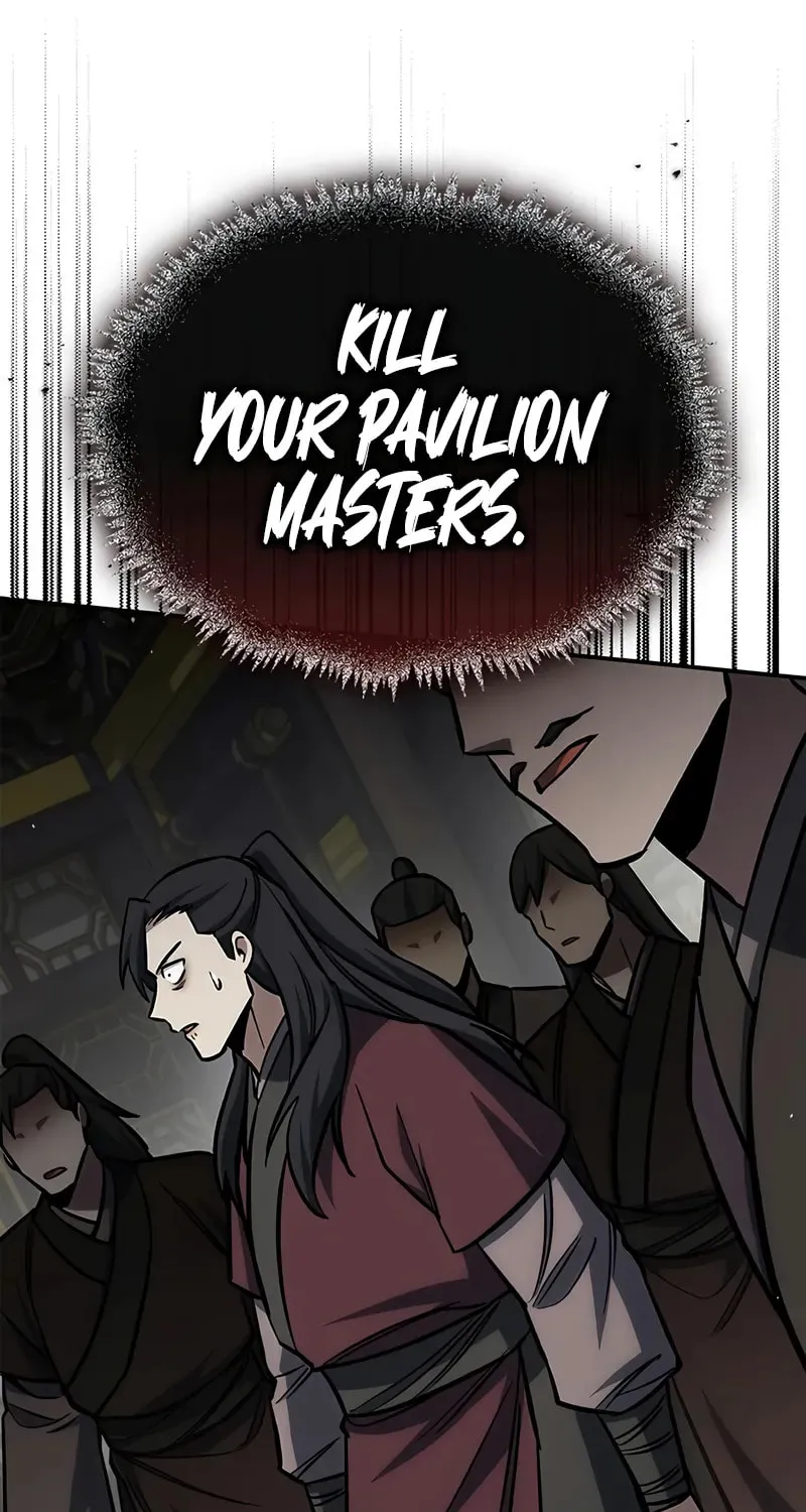 Heavenly Grand Archive's Young Master Chapter 146 page 117 - 