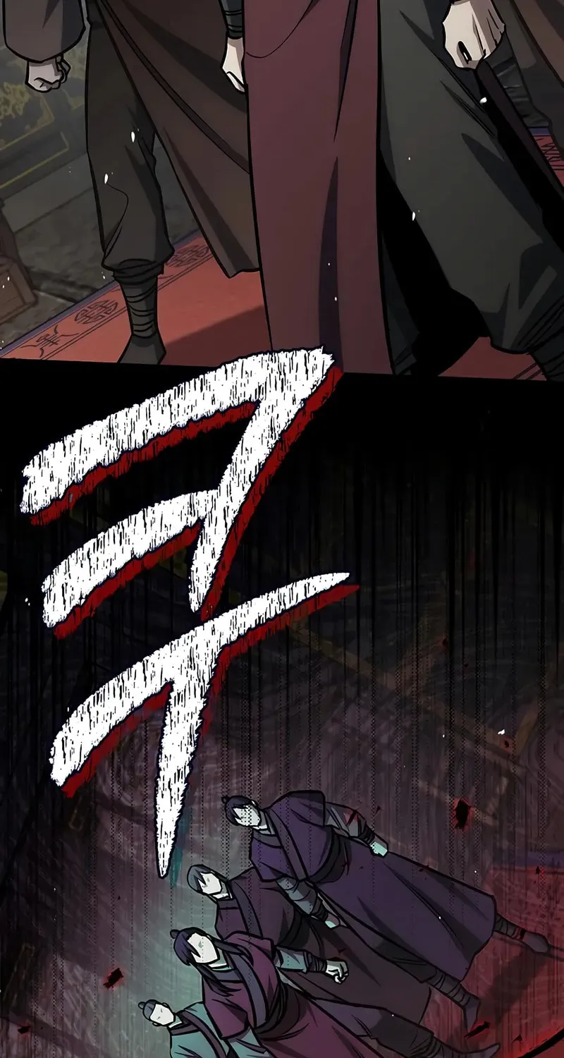 Heavenly Grand Archive's Young Master Chapter 146 page 118 - 