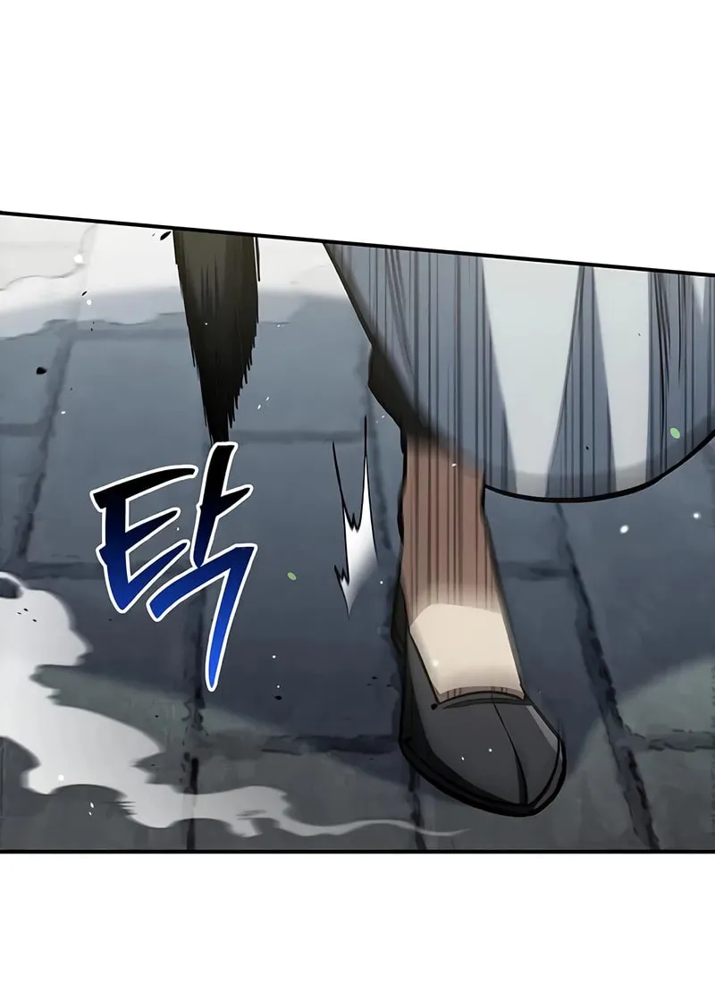 Heavenly Grand Archive's Young Master Chapter 146 page 19 - 