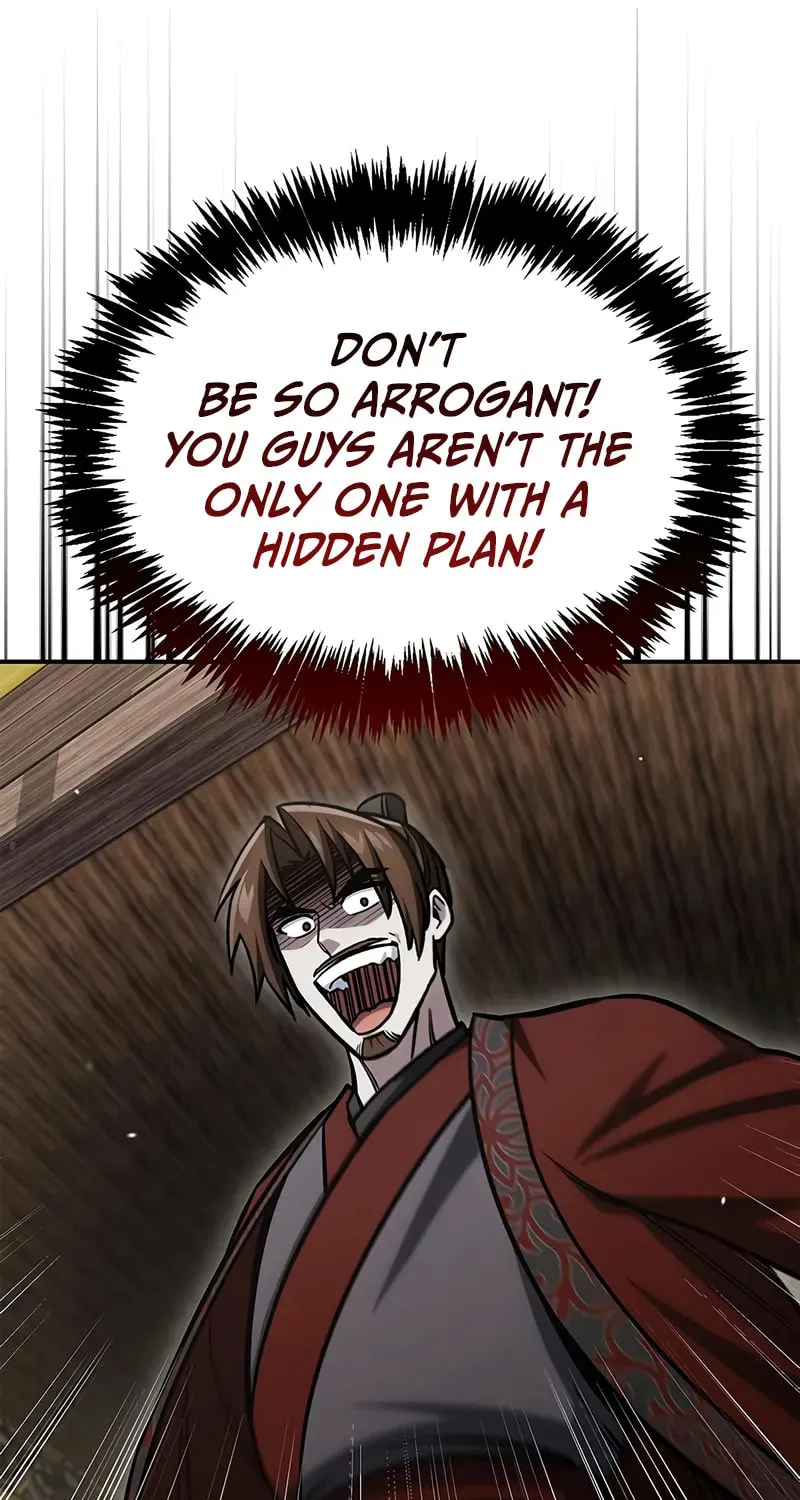 Heavenly Grand Archive's Young Master Chapter 146 page 30 - 
