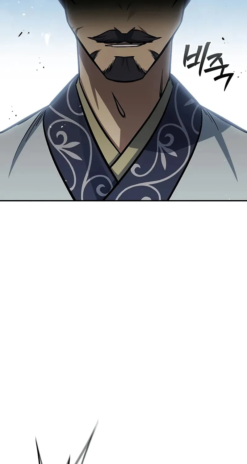 Heavenly Grand Archive's Young Master Chapter 146 page 36 - 