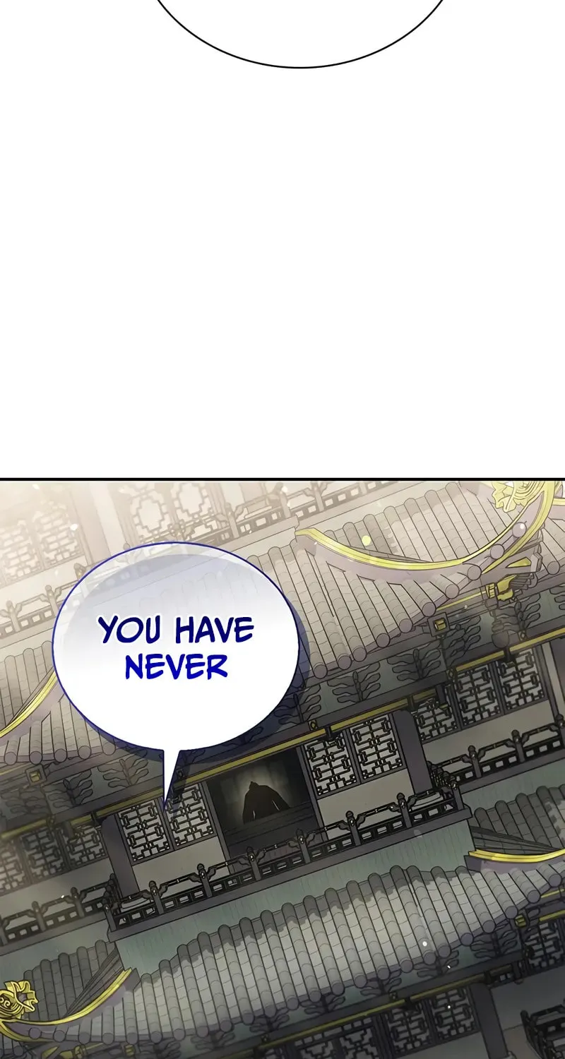 Heavenly Grand Archive's Young Master Chapter 146 page 51 - 