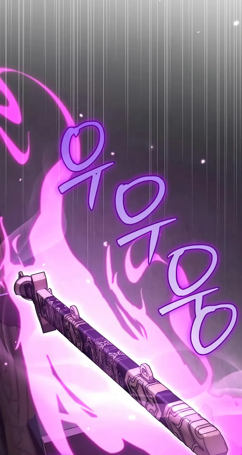 Heavenly Grand Archive's Young Master Chapter 146 page 57 - 
