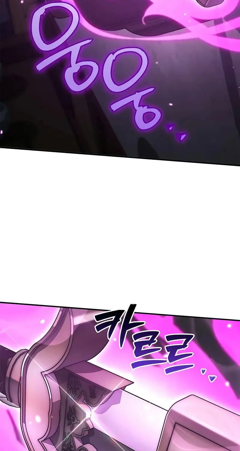 Heavenly Grand Archive's Young Master Chapter 146 page 58 - 