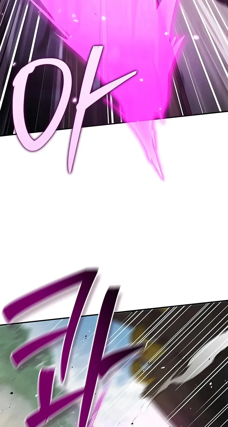Heavenly Grand Archive's Young Master Chapter 146 page 61 - 