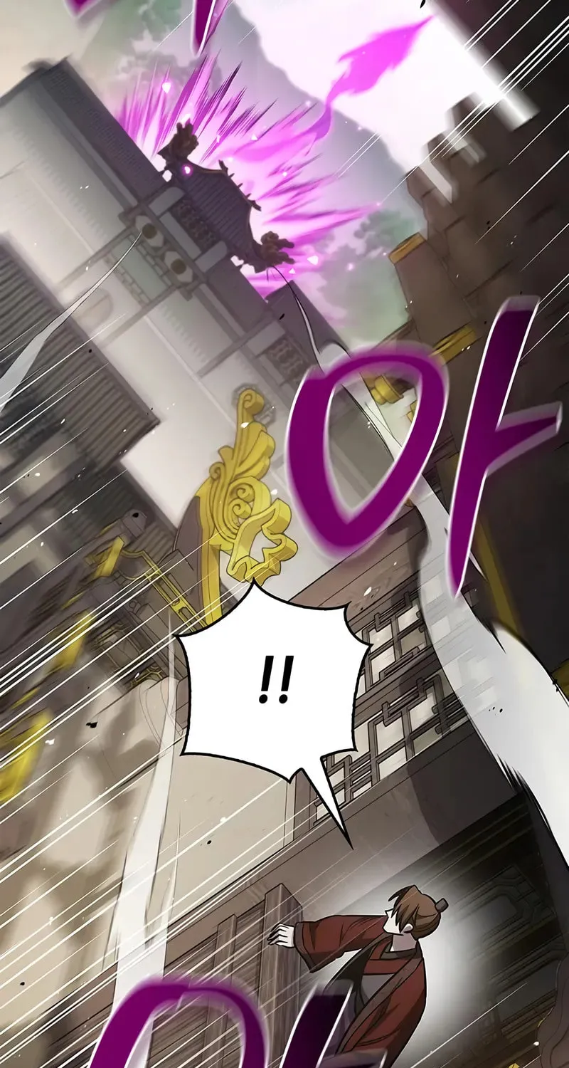 Heavenly Grand Archive's Young Master Chapter 146 page 62 - 