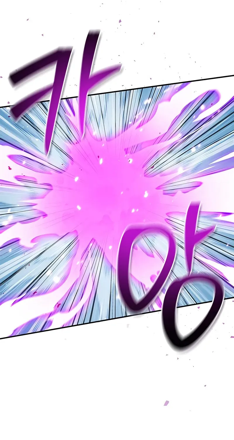 Heavenly Grand Archive's Young Master Chapter 146 page 71 - 