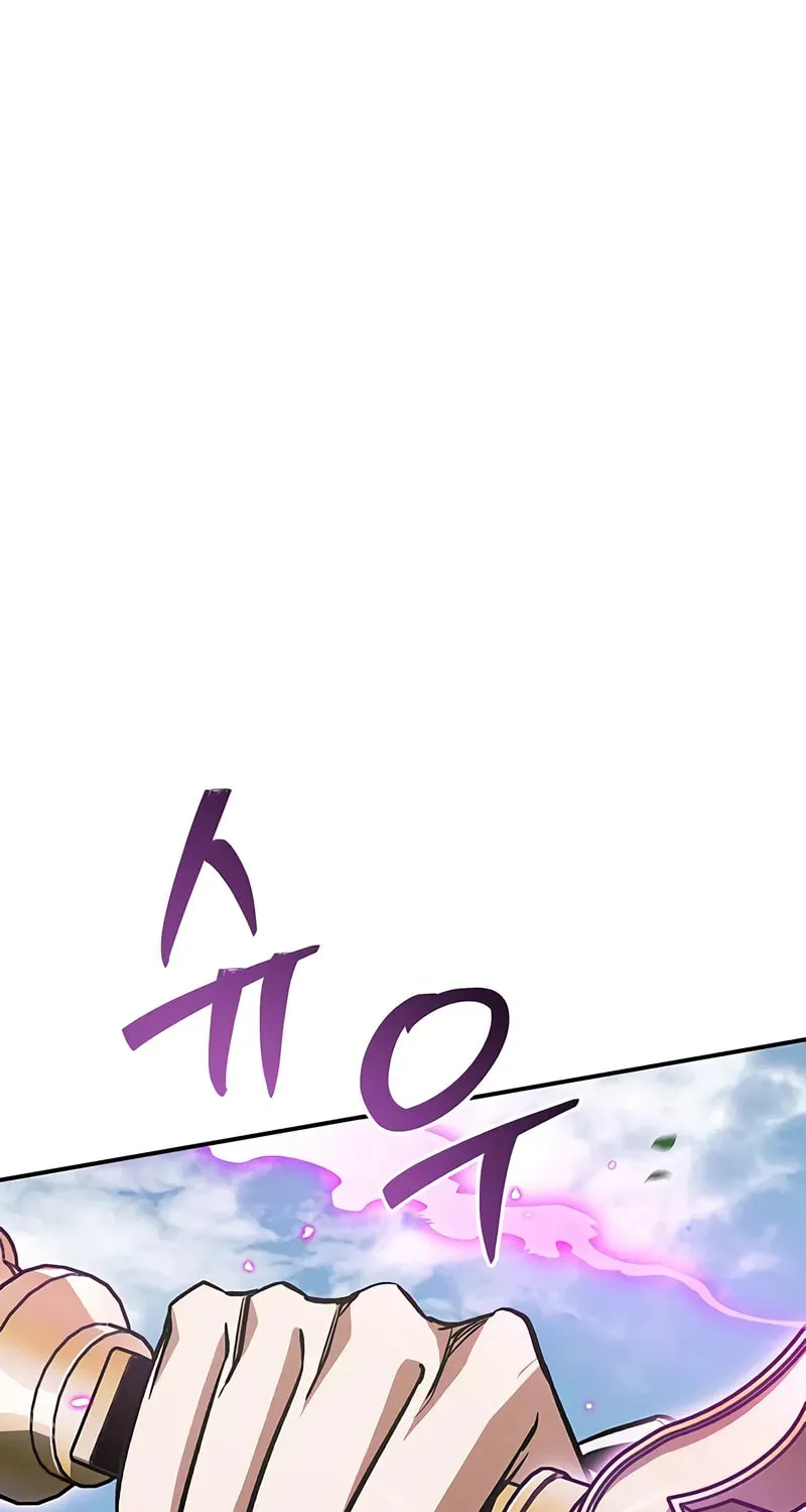 Heavenly Grand Archive's Young Master Chapter 146 page 72 - 