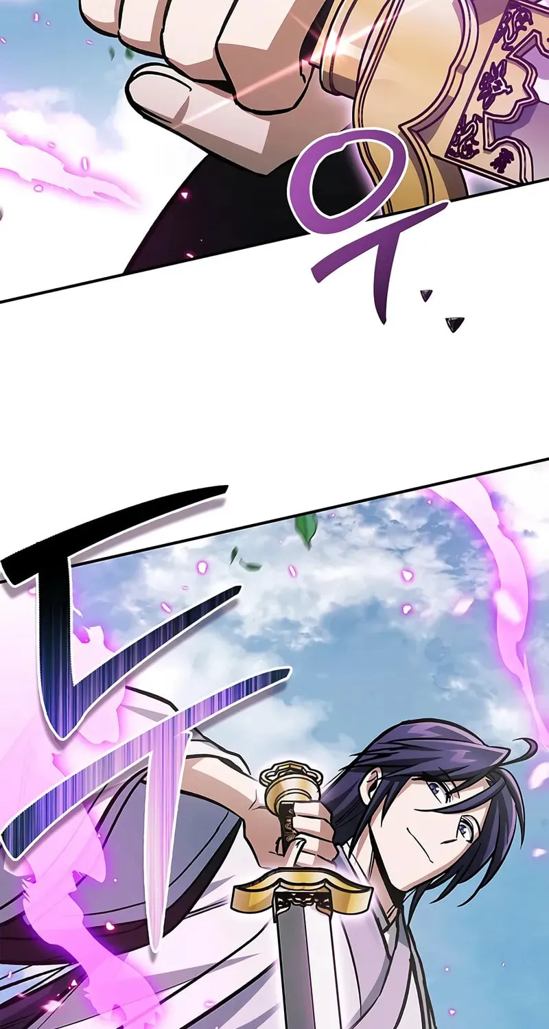 Heavenly Grand Archive's Young Master Chapter 146 page 73 - 