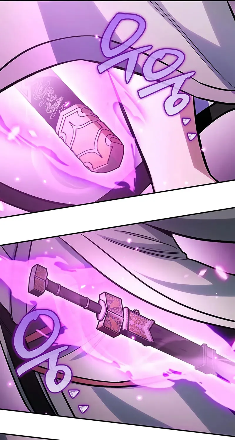 Heavenly Grand Archive's Young Master Chapter 146 page 88 - 