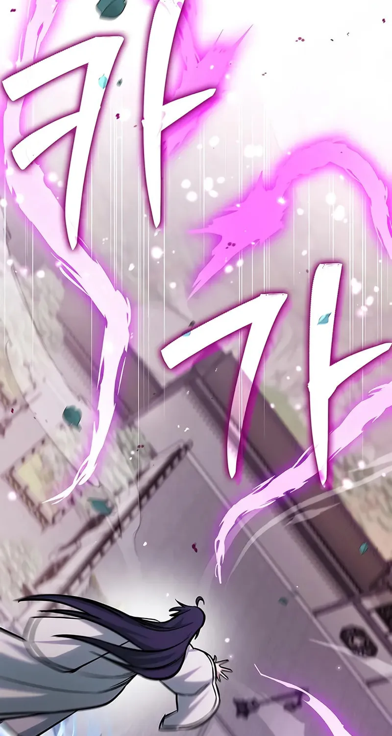 Heavenly Grand Archive's Young Master Chapter 146 page 90 - 